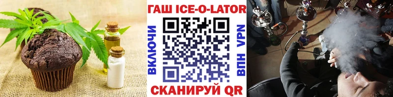 Cannafood марихуана  Купить  Великий Устюг 