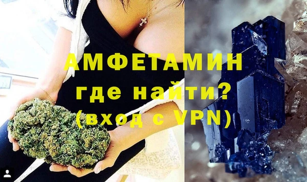 a pvp Инта