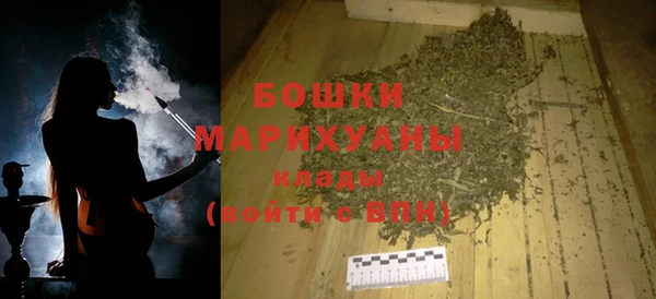 синтетический гашиш Иннополис