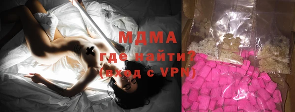 синтетический гашиш Иннополис
