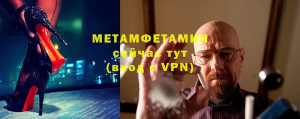 синтетический гашиш Иннополис