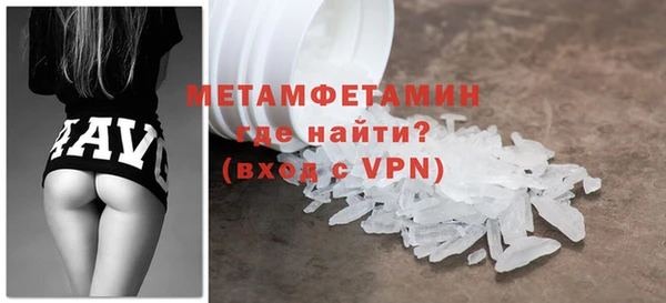 синтетический гашиш Иннополис