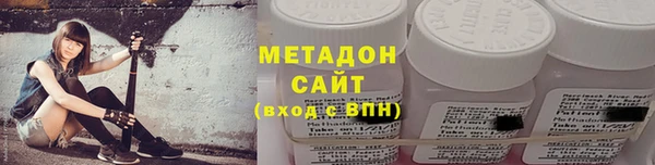 a pvp Инта