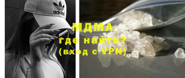 синтетический гашиш Иннополис