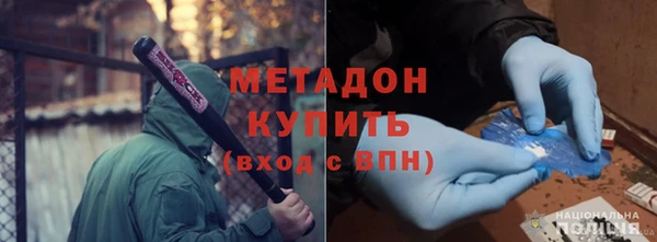 a pvp Инта