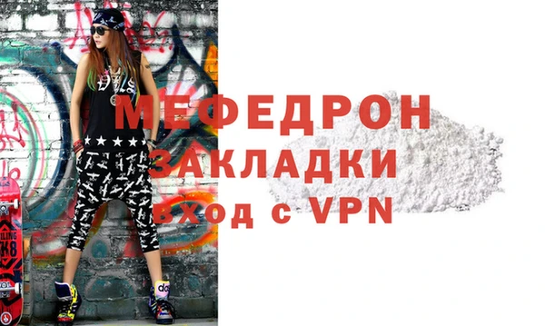 a pvp Инта