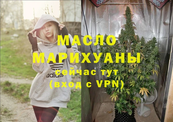 a pvp Инта