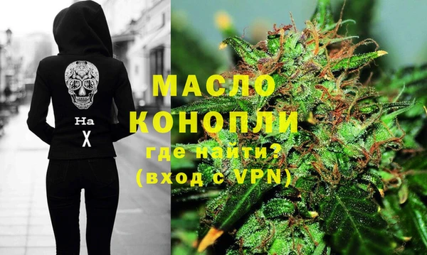 спайс Инсар