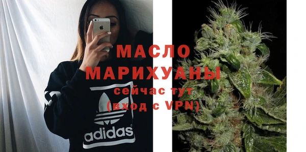 синтетический гашиш Иннополис