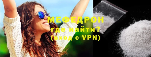 a pvp Инта