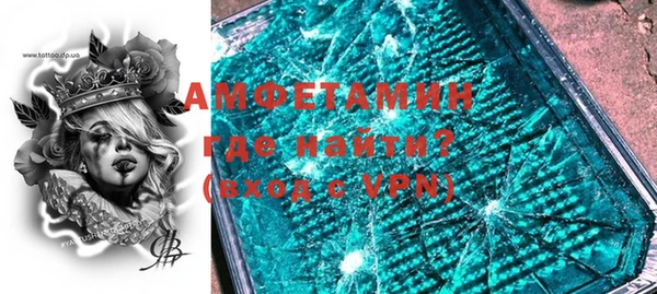 синтетический гашиш Иннополис