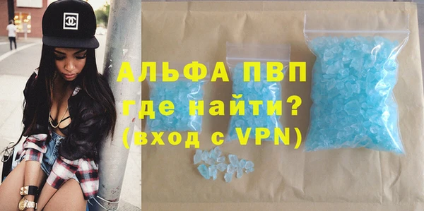 синтетический гашиш Иннополис