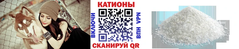 МЯУ-МЯУ 4 MMC  Купить где  Великий Устюг 